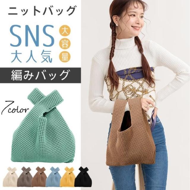 ~jg[gobO jbgobO fB[X  y e obO 킢 ҂݃obO SNS    t@bV 