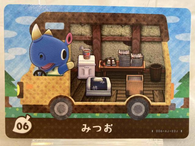 とびだせ どうぶつの森(どび森) amiboカード みつお < トレーディングカード とびだせ どうぶつの森(どび森) amiboカード みつお < トレーディングカードの