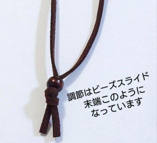 チワワちゃんかわいいネックレス★ハンドメイド  エスニックチワワ  曼陀羅チワワ   チワワアクセサリー  チワワペンダント  < 女性ファッション  チワワちゃんかわいいネックレス★ハンドメイド  エスニックチワワ  曼陀羅チワワ   チワワアクセサリー  チワワペンダント  < 女性ファッションの