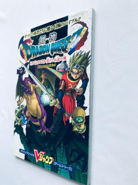 剣神 ドラゴンクエスト 甦りし伝説の剣 まるわかりガイドブック 攻略本 初版 KENSHIN Dragon Quest Guide < ゲーム本体/ソフト 剣神 ドラゴンクエスト 甦りし伝説の剣 まるわかりガイドブック 攻略本 初版 KENSHIN Dragon Quest Guide < ゲーム本体/ソフトの