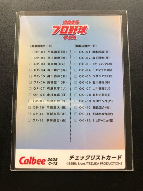 QOQTJr[싅2e/b-PQEʐCIYEIm`FbNXgJ|hn  g[fBOJ[h 