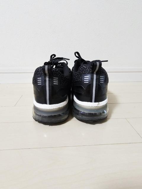 ATHREAM bVXj[J[   27.5p  jt@bV 