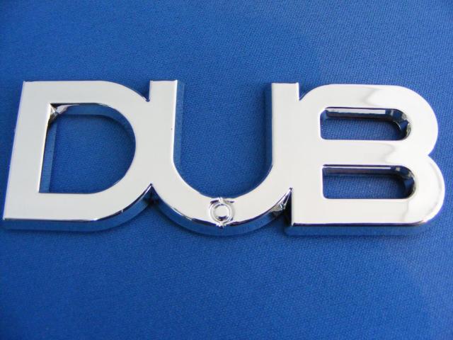 ● DUB クロームメッキ仕様 軽量ABS製 エンブレム 新品未開封品! < 自動車/バイク ● DUB クロームメッキ仕様 軽量ABS製 エンブレム 新品未開封品! < 自動車/バイク