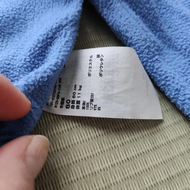 ユニクロ ミッキーマウス ロンパース 80cm 青 < キッズ/ベビー  ユニクロ ミッキーマウス ロンパース 80cm 青 < キッズ/ベビーの