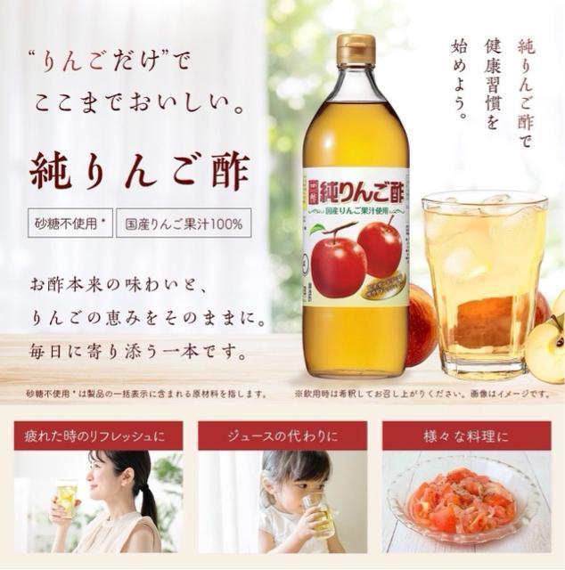 yx Y񂲐| 900ml~2{ZbgzY񂲉ʏ`100gp^ɂhNɂœKȃt[eB[Ȗ킢  O/hN 