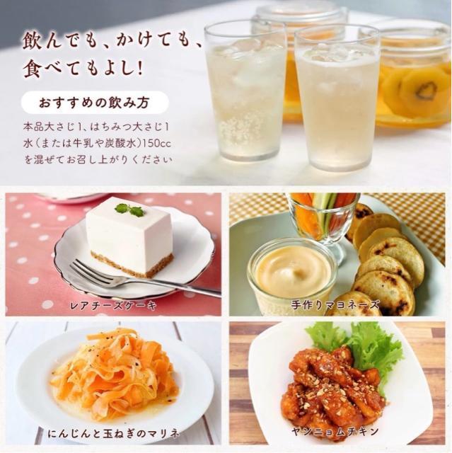 yx Y񂲐| 900ml~2{ZbgzY񂲉ʏ`100gp^ɂhNɂœKȃt[eB[Ȗ킢  O/hN 