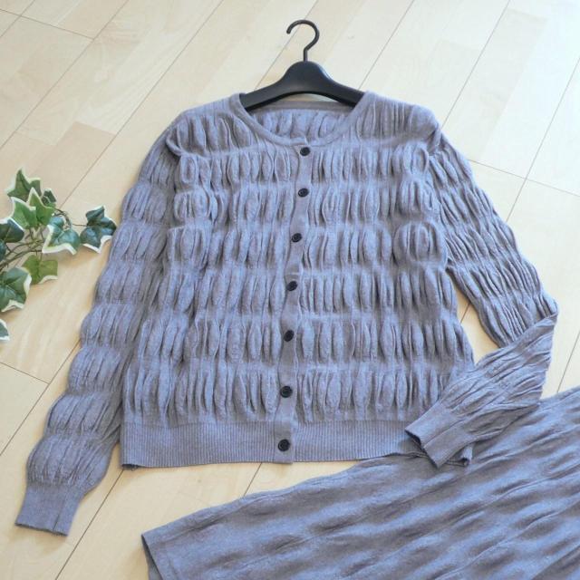 新品 9905 ML プリーツ編み ツインニット セットアップ 秋 冬 レディース カーディガン ロングスカート 大人 上品 < 女性ファッション 新品 9905 ML プリーツ編み ツインニット セットアップ 秋 冬 レディース カーディガン ロングスカート 大人 上品 < 女性ファッションの