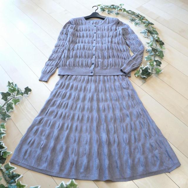 新品 9905 ML プリーツ編み ツインニット セットアップ 秋 冬 レディース カーディガン ロングスカート 大人 上品 < 女性ファッション 新品 9905 ML プリーツ編み ツインニット セットアップ 秋 冬 レディース カーディガン ロングスカート 大人 上品 < 女性ファッションの