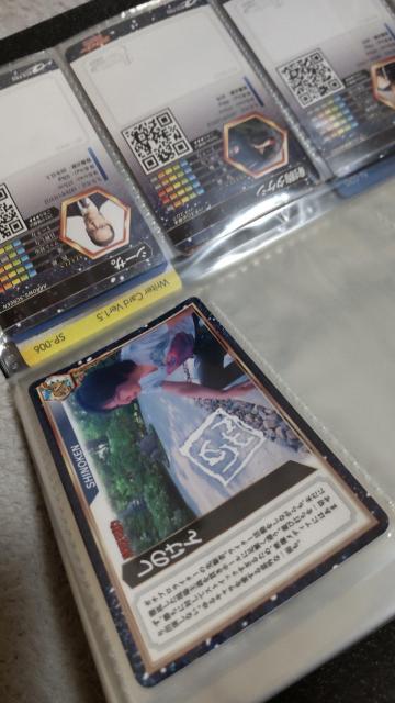 パチンコ パチスロ プロライターチップスカード 第1弾、第1・5弾、第3弾から13枚セット < ホビー パチンコ パチスロ プロライターチップスカード 第1弾、第1・5弾、第3弾から13枚セット < ホビーの