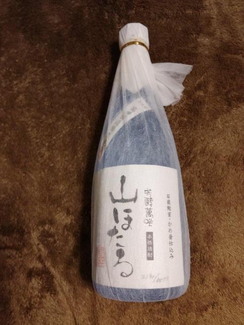 新品未開封☆焼酎2本セット☆山ほたる&川辺 < グルメ/ドリンク 新品未開封☆焼酎2本セット☆山ほたる&川辺 < グルメ/ドリンクの