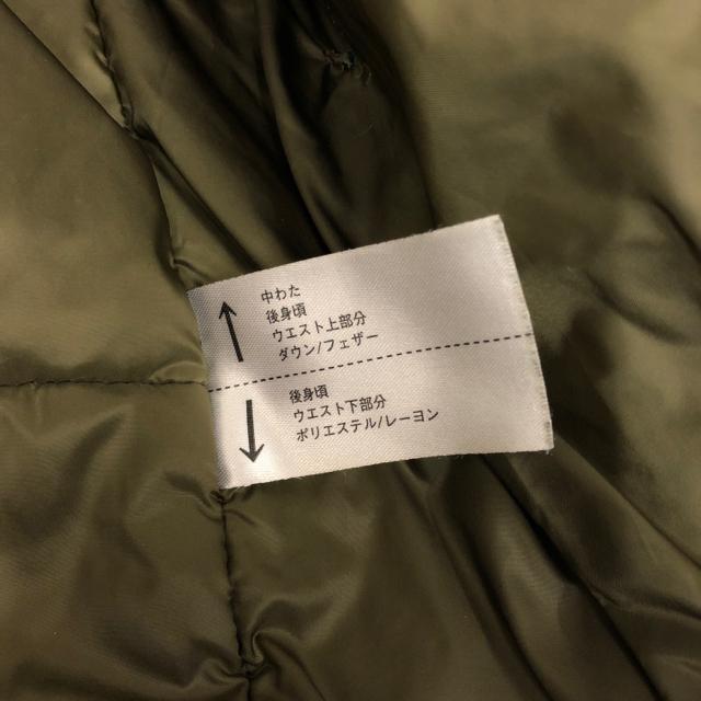  UNIQLO jN nCubh_Ep[J ubN  uh 