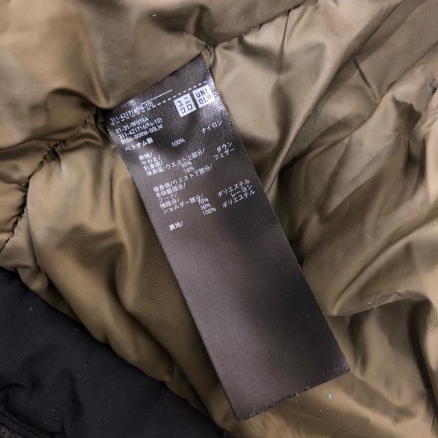  UNIQLO jN nCubh_Ep[J ubN  uh 