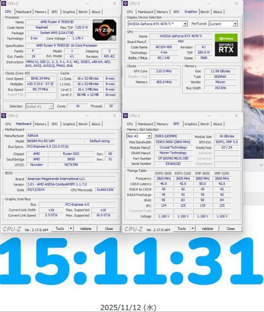 【新品ハイスペック・白】Ryzen9 7950X3D RTX4070 Ti【Lianli】 < PC本体/周辺機器 【新品ハイスペック・白】Ryzen9 7950X3D RTX4070 Ti【Lianli】 < PC本体/周辺機器の