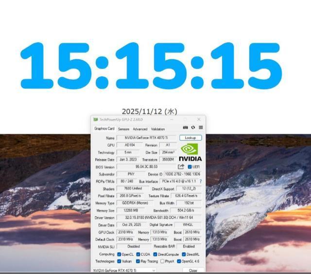 【新品ハイスペック・白】Ryzen9 7950X3D RTX4070 Ti【Lianli】 < PC本体/周辺機器 【新品ハイスペック・白】Ryzen9 7950X3D RTX4070 Ti【Lianli】 < PC本体/周辺機器の