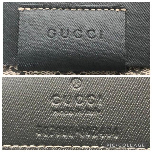 【極美品】GUCCI グッチ クラッチバッグ セカンドバッグ GGスプリーム GG柄 レザー PVC ビジネス A4収納可能 < ブランド 【極美品】GUCCI グッチ クラッチバッグ セカンドバッグ GGスプリーム GG柄 レザー PVC ビジネス A4収納可能 < ブランドの