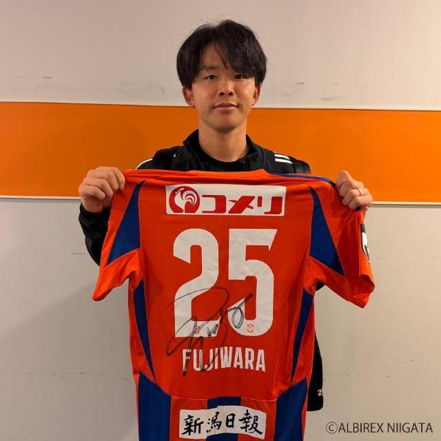 #25 藤原 奏哉選手 直筆サイン入り1stユニフォーム < レジャー/スポーツ #25 藤原 奏哉選手 直筆サイン入り1stユニフォーム < レジャー/スポーツの