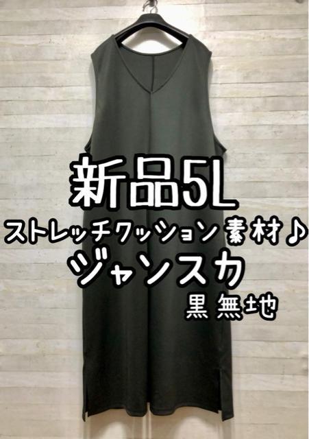 Vi5L􍕃Xgb`}LVWp[XJ[gWXJQ590   t@bV 