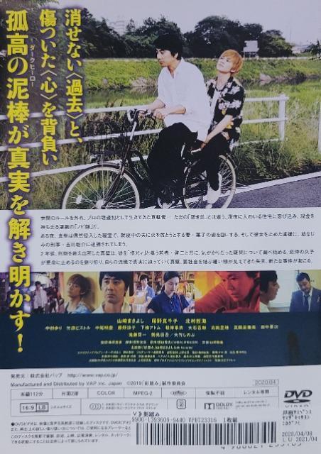 ����DVD�@�e���� �� CD/DVD/�r�f�I�� 