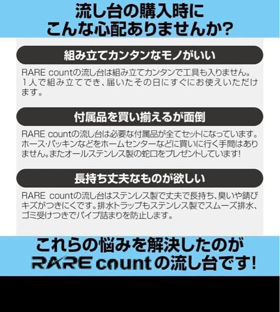 ガーデンシンク 流し台 屋外 SUS304 ステンレス製 5種類 水はねない 高さ調整可能 最大1.5cm お手入れ簡単排水口 < インテリア/ライフ ガーデンシンク 流し台 屋外 SUS304 ステンレス製 5種類 水はねない 高さ調整可能 最大1.5cm お手入れ簡単排水口 < インテリア/ライフの