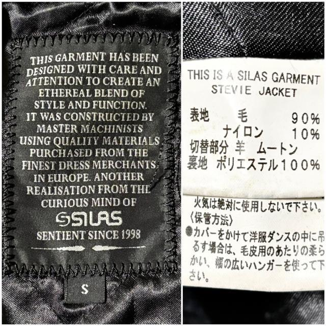 美品 SILAS サイラス 定価4万円程 羊革 ムートン 毛皮 ライダース ジャケット ミリタリー B-3 ストリート海外ブランド < 男性ファッション 美品 SILAS サイラス 定価4万円程 羊革 ムートン 毛皮 ライダース ジャケット ミリタリー B-3 ストリート海外ブランド < 男性ファッションの