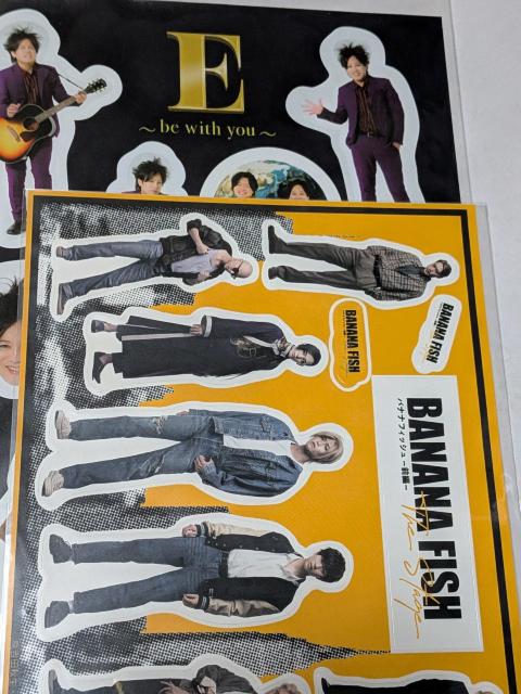 �؂��ρA�o�i�i�t�B�b�V���V�[��2��  �� �z�r�[�� 