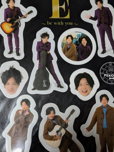 �؂��ρA�o�i�i�t�B�b�V���V�[��2�� �� �z�r�[�� 