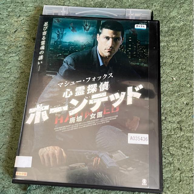 �iDVD/�m��E�z���[�j�}�V���[�E�t�H�b�N�X�@�S��T��z�[���e�b�h�@�p�Ё^����  �� CD/DVD/�r�f�I�� 