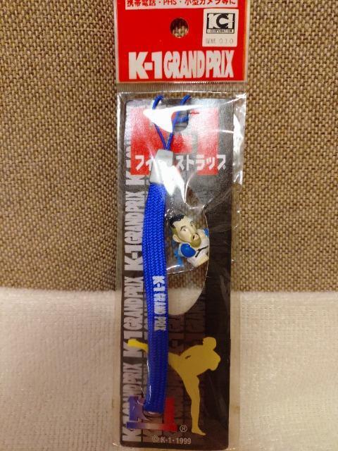 ���J���@K1 �A���f�B�E�t�O�@�t�B�M���A�@�X�g���b�v�I  �� �z�r�[�� 