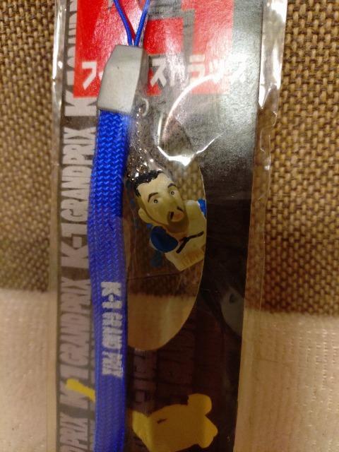 ���J���@K1 �A���f�B�E�t�O�@�t�B�M���A�@�X�g���b�v�I �� �z�r�[�� 