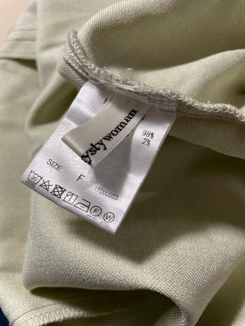 mystywoman:�L���~�z���^�[�����s�[�X �� �u�����h�� 