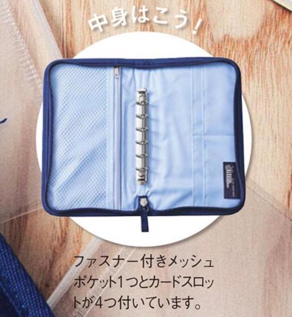 steady. 【付録】 リサ・ラーソン マルチケース 5点セット < 女性ファッション steady. 【付録】 リサ・ラーソン マルチケース 5点セット < 女性ファッションの