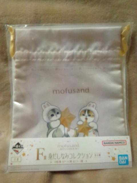 ��mofusand����Ԃ����`���̂����ɂ��̂ق����߁`F�� �g�����Ȃ݃R���N�V���� �В���  �� �A�j��/�R�~�b�N/�L�����N�^�[�� 