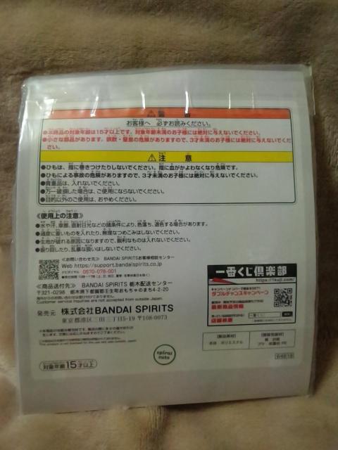 ��mofusand����Ԃ����`���̂����ɂ��̂ق����߁`F�� �g�����Ȃ݃R���N�V���� �В��� �� �A�j��/�R�~�b�N/�L�����N�^�[�� 