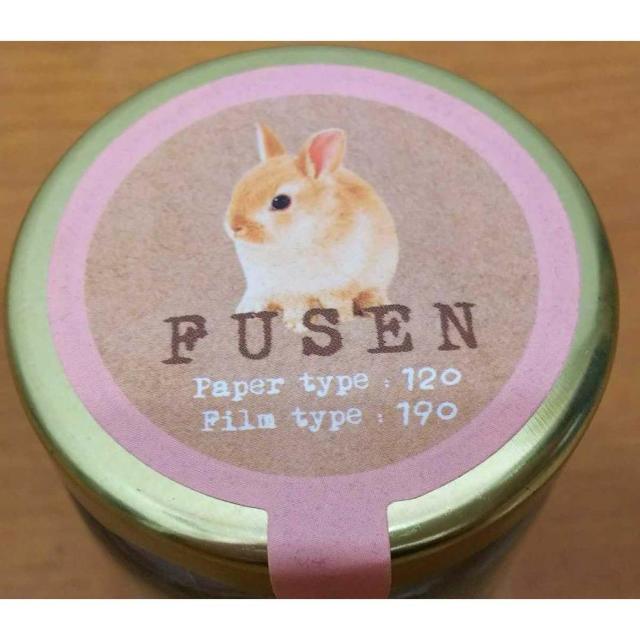 【送料無料】Mon couleur FUSEN 付箋 セット < インテリア/ライフ 【送料無料】Mon couleur FUSEN 付箋 セット < インテリア/ライフの