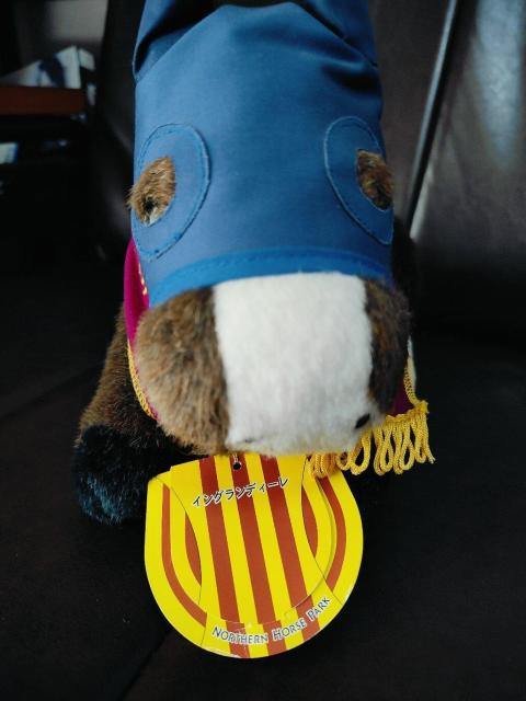 イングランディーレS 競馬 馬 ぬいぐるみ 第129回 天皇賞 < おもちゃ イングランディーレS 競馬 馬 ぬいぐるみ 第129回 天皇賞 < おもちゃの