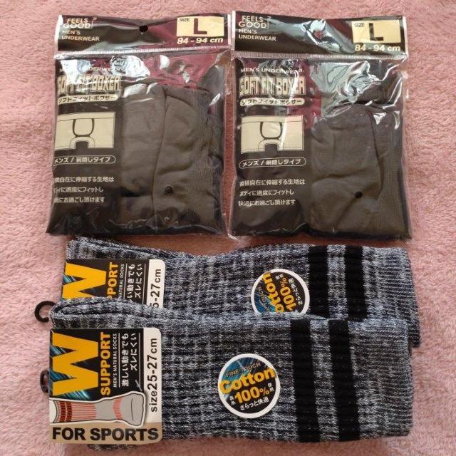 【送料込】メンズLサイズのボクサーパンツ2枚とスポーツソックス25〜27cm2足のセット < 男性ファッション 【送料込】メンズLサイズのボクサーパンツ2枚とスポーツソックス25〜27cm2足のセット < 男性ファッションの