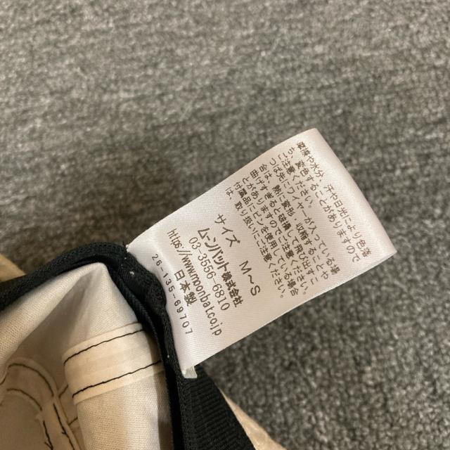 ���� FURLA �t���� �o�P�b�g�n�b�g �X�q �x�[�W�� �� �u�����h�� 