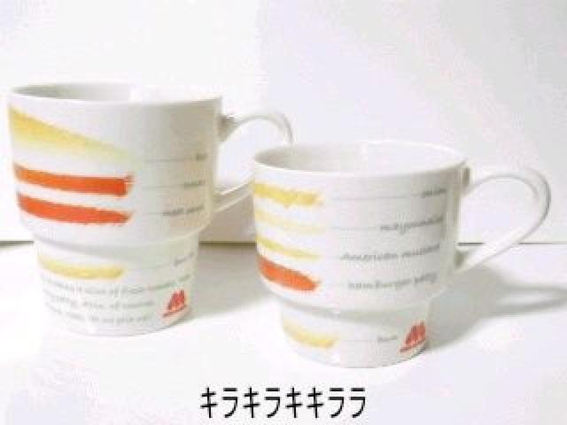 《New》夫婦.カップルに★収納に便利・スタッキングペアマグカップ【モスバーガー限定】 < ホビー 《New》夫婦.カップルに★収納に便利・スタッキングペアマグカップ【モスバーガー限定】 < ホビーの