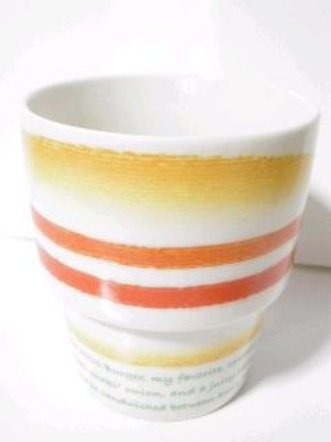 《New》夫婦.カップルに★収納に便利・スタッキングペアマグカップ【モスバーガー限定】 < ホビー 《New》夫婦.カップルに★収納に便利・スタッキングペアマグカップ【モスバーガー限定】 < ホビーの