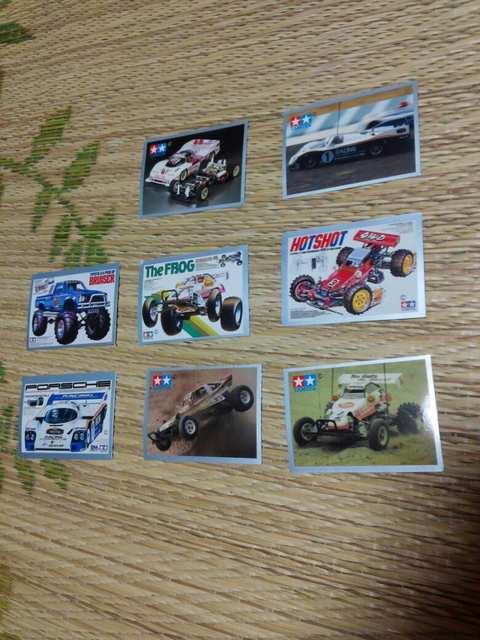 ラジコン 〓シール〓 < ホビー ラジコン 〓シール〓 < ホビーの