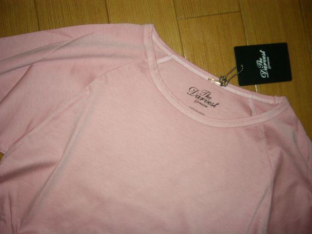 Vi_[xXgDarvestJbg\[MPV䃍TVczȉ  jt@bV 