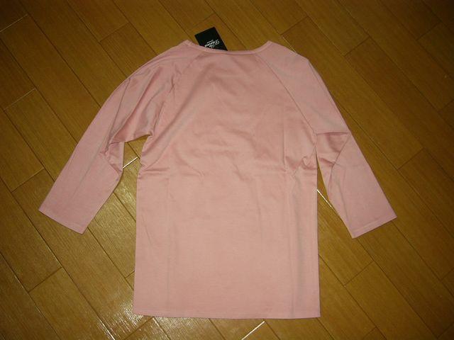 Vi_[xXgDarvestJbg\[MPV䃍TVczȉ  jt@bV 