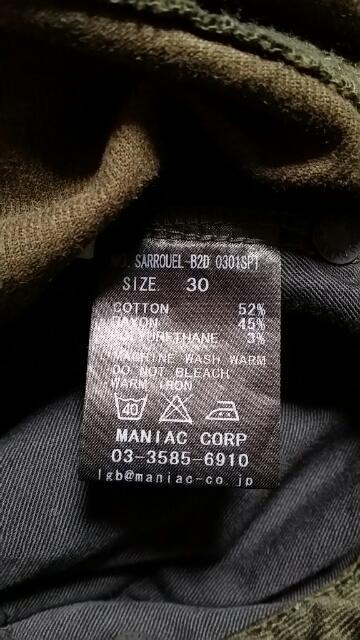 ViLGBOu[ SARROUEL-B2D 30  uh 