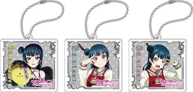 ラブライブ!サンシャイン!!キーホルダーセットゲーマーズ沼津店 < アニメ/コミック/キャラクター  ラブライブ!サンシャイン!!キーホルダーセットゲーマーズ沼津店  < アニメ/コミック/キャラクターの
