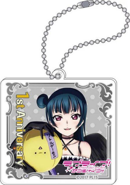 ラブライブ!サンシャイン!!キーホルダーセットゲーマーズ沼津店 < アニメ/コミック/キャラクター  ラブライブ!サンシャイン!!キーホルダーセットゲーマーズ沼津店 < アニメ/コミック/キャラクターの