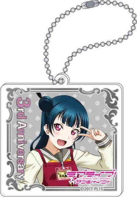 ラブライブ!サンシャイン!!キーホルダーセットゲーマーズ沼津店 < アニメ/コミック/キャラクター  ラブライブ!サンシャイン!!キーホルダーセットゲーマーズ沼津店 < アニメ/コミック/キャラクターの