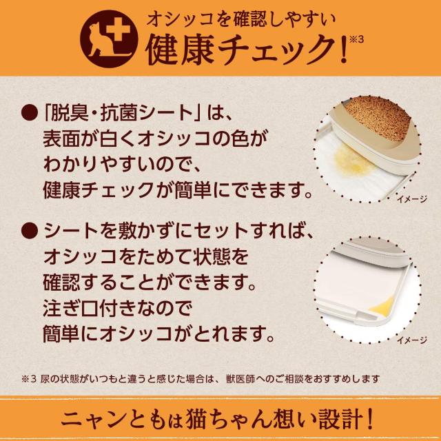 jƂgCZbg [1`bvEV[gt]  ybg/|/| 