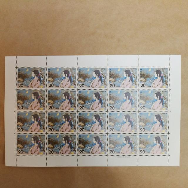 記念切手20円シート(20円*20枚) 普通郵便送料無料 < ホビー  記念切手20円シート(20円*20枚) 普通郵便送料無料  < ホビーの