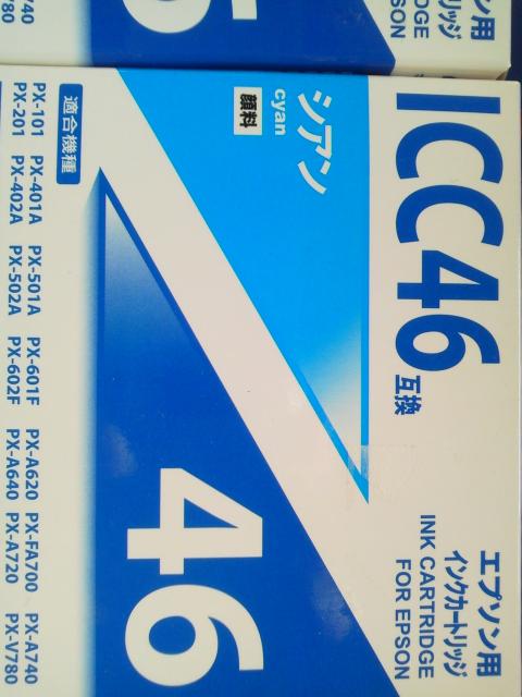 EPSON Gv\pCNJ[gbW VA(E46C)[J] ICC46݊   PC{/Ӌ@ 