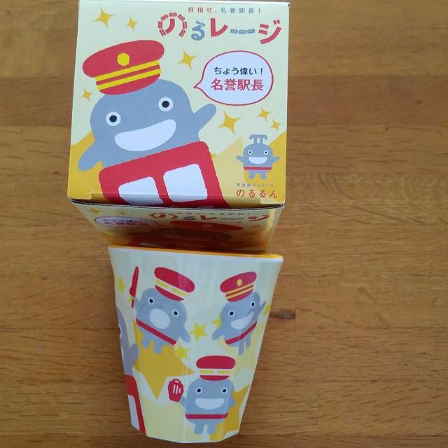 東急のゆるレージ、のるるんのコップ < アニメ/コミック/キャラクター  東急のゆるレージ、のるるんのコップ < アニメ/コミック/キャラクターの